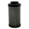 Main Filter Hydraulic Filter, replaces IKRON HF41030077ASMS250GLA, Suction Strainer, 250 micron, Outside-In MF0062228 - alternate 3
